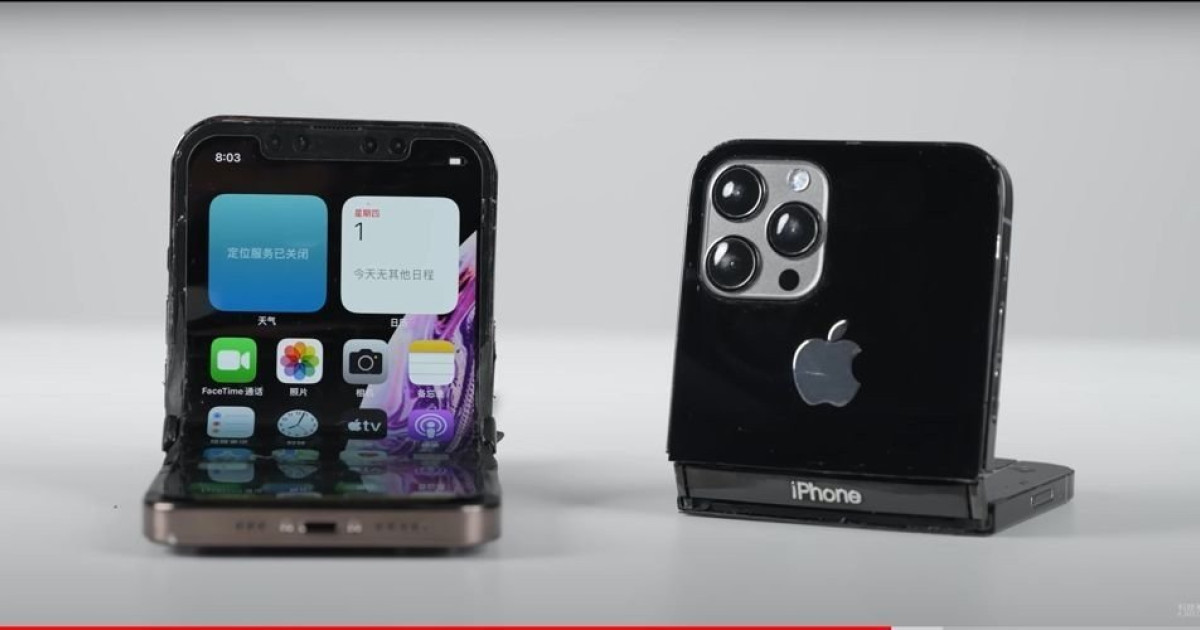 Appleは古典的な画面問題を解決したら折りたたみ式iPhoneを発売するだろう