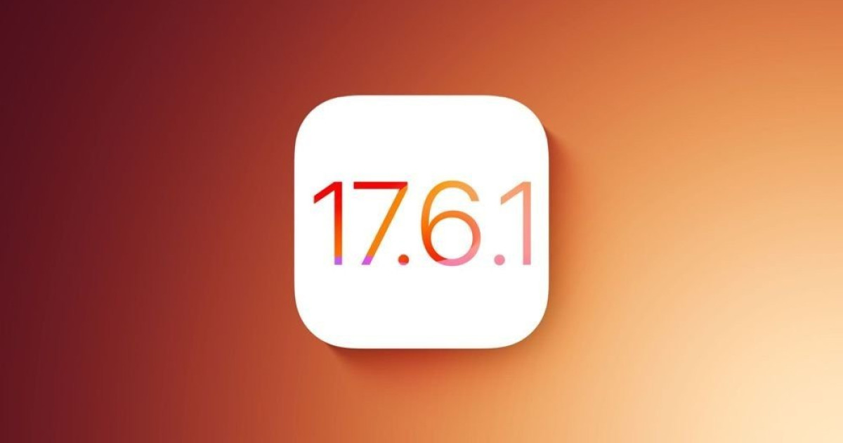 iOS 17.6.1 および iPadOS 17.6.1 は小規模なセキュリティ修正を加えて利用可能