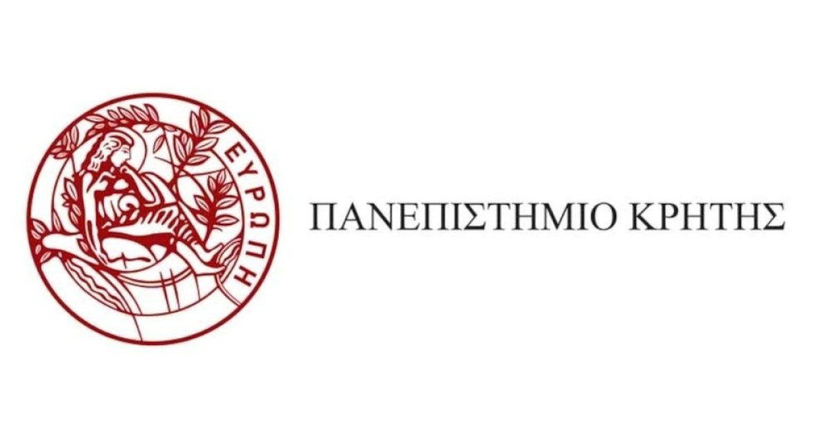 gov.gr を通じてクレタ大学の 5,000 の学位が取得可能