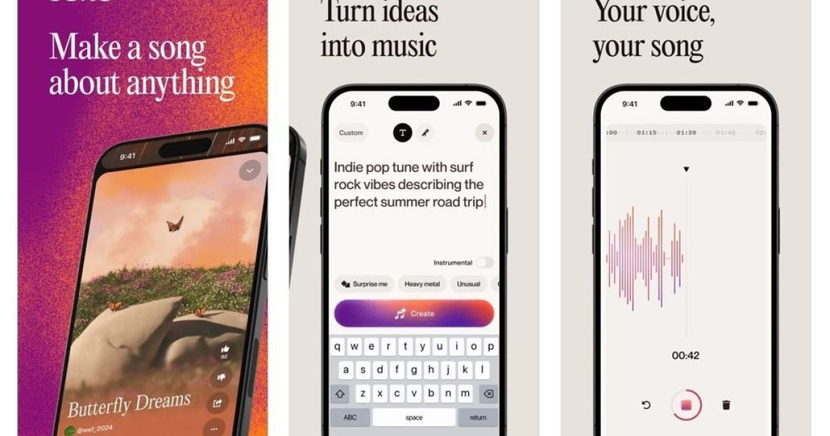 iOS向けAIソングメーカーアプリ配信開始