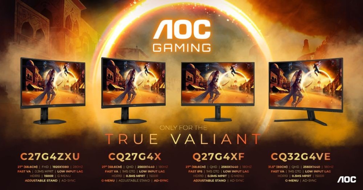 優美な曲線とシャープなスペックで展開するAOC GAMING G4シリーズ