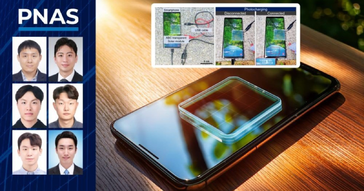 これはスマートフォンの自律性の解決策になるかもしれない