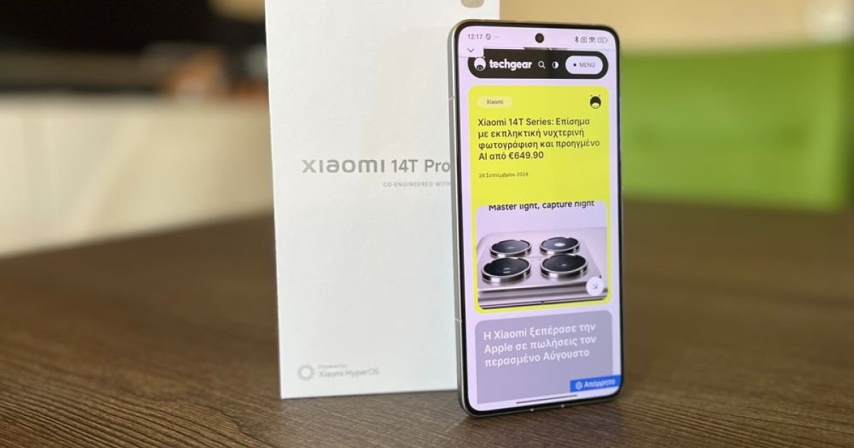 Xiaomi 14T Pro レビュー: これ以上何を求めることができますか?