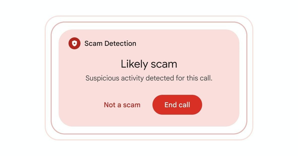 Android デバイス向けの Google の 2 つの非常に重要なセキュリティ機能