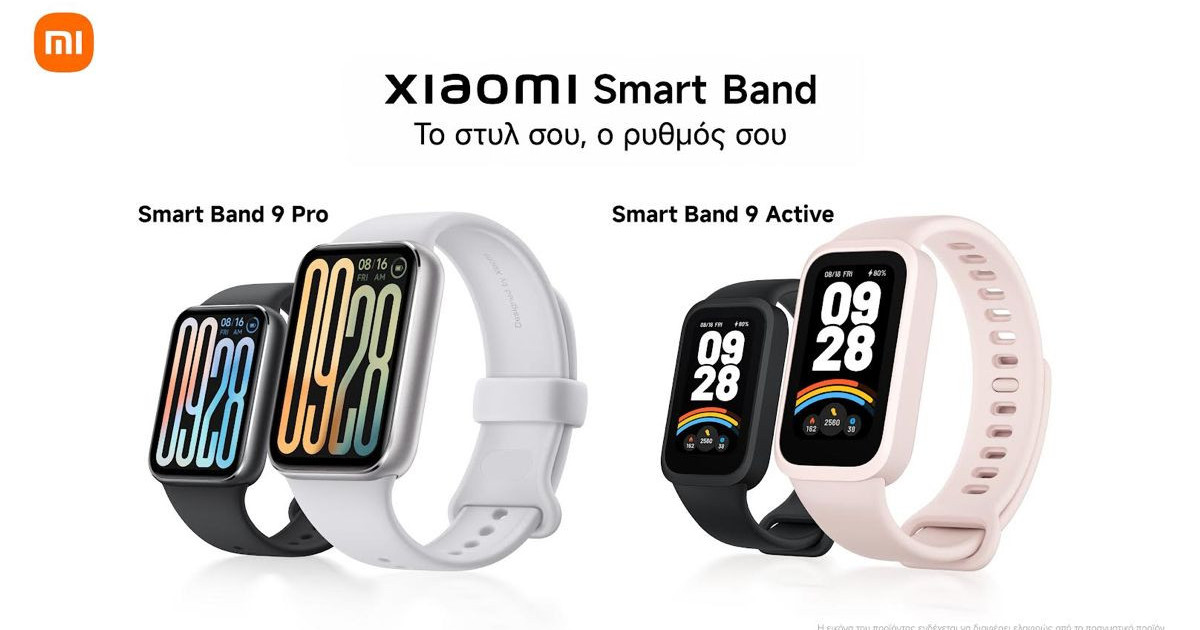 Xiaomi Smart Band 9 ProとXiaomi Smart Band 9 Active、正式に新しいフィットネスバンド