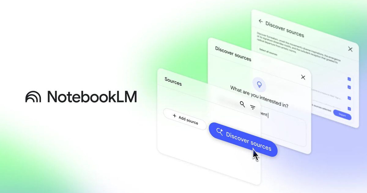 GoogleのAIツールがインターネットを探しています！