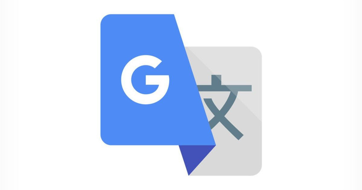 Duolingoの競争相手に変身しましたか？