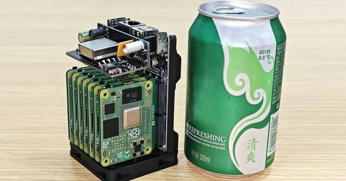 サイズの「スーパーコンピューター」…ソフトドリンク