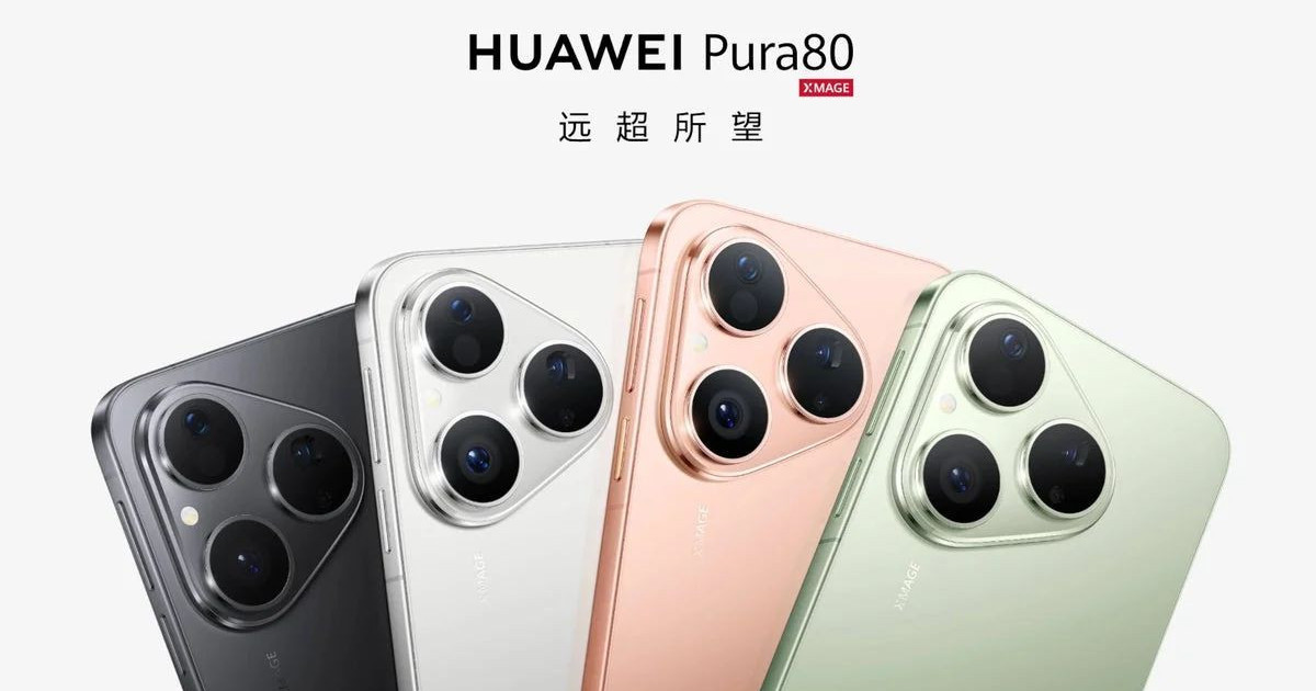 4年後、中国のスマートフォンの上に再びHuawei