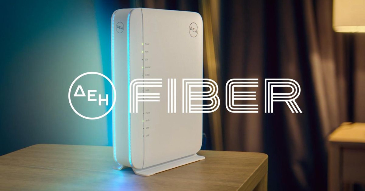 最大 2.5 Gbps の速度と 17.90 ユーロからの価格で 24 の新しいエリアに拡張