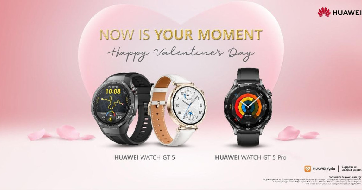 今があなたの瞬間です! – HUAWEI のユニークな提案で愛を祝いましょう。