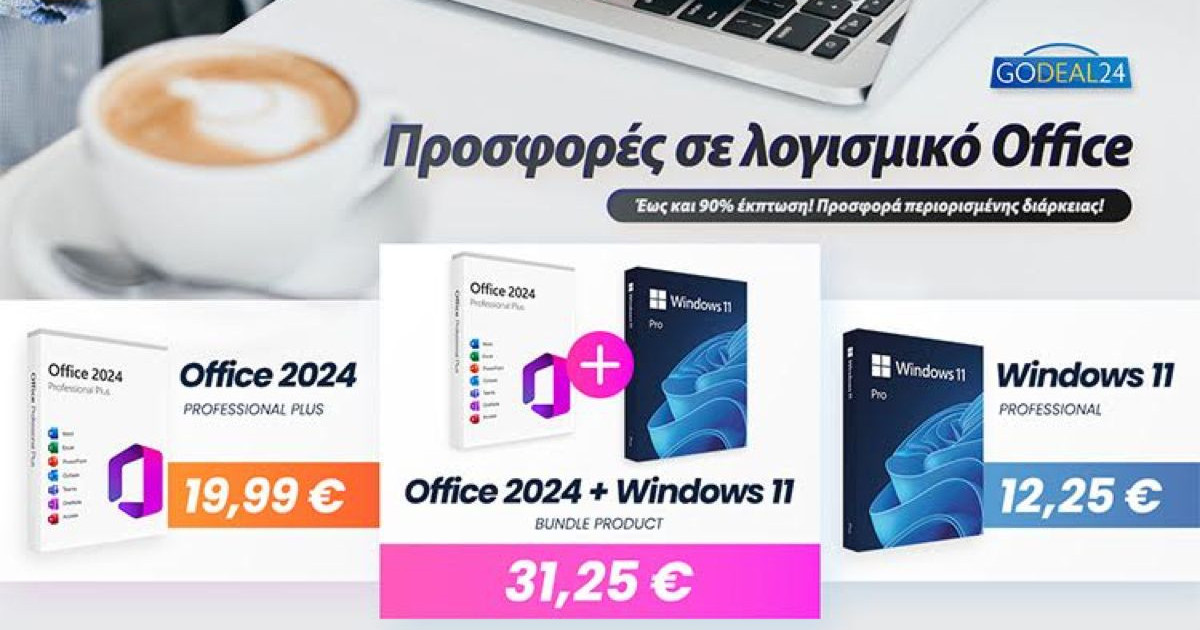 img https://www.techgear.gr/ogimage/40/godeal24-mid-sep-2026.jpg