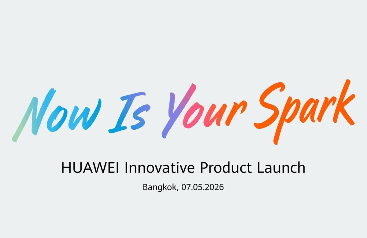 Huawei Event (7/5): Ανακοινώνεται το WATCH FIT 5 και το Νέο MatePad Pro Max
