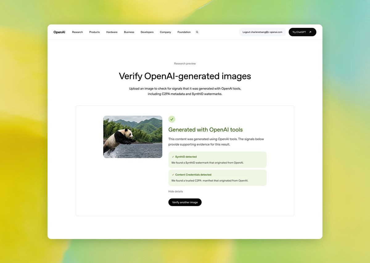 Συνεργασία OpenAI και Google για να καταλαβαίνεις αν μια εικόνα προέρχεται από AI