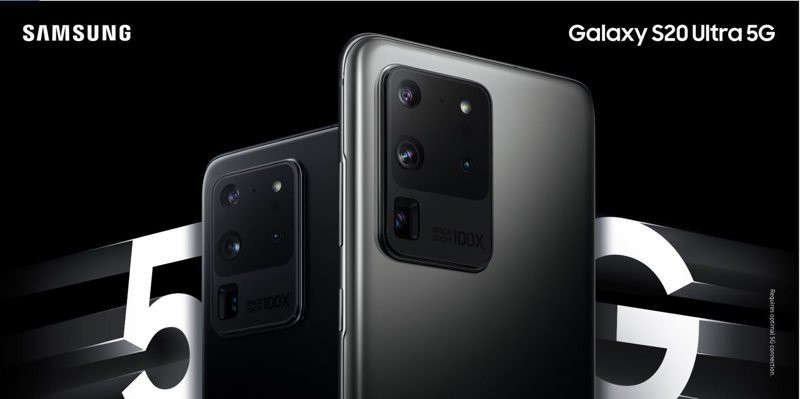 Samsung Galaxy S20: Πόσο χώρο καταλαμβάνει μια λήψη 8K video;