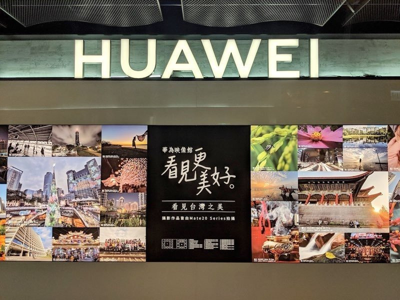 Huawei, Xiaomi, Oppo και Vivo συμμαχούν απέναντι στο Google Play 1