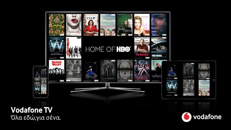 Vodafone TV: Φέρνει αποκλειστικά τις σειρές του HBO στην Ελλάδα!