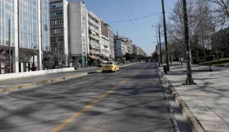 Απαγόρευση κυκλοφορίας: Με ειδική άδεια οι μετακινήσεις! 1