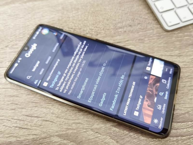 Dark mode και στην εφαρμογή Google για συσκευές Android και iOS 1