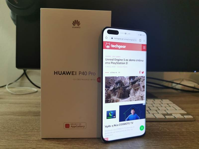 Huawei P40 Pro: Ο χρόνος αποδεικνύει πως είναι το κορυφαίο