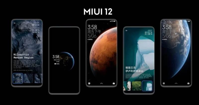 MIUI 12: Επίσημα η global έκδοση από τέλη Ιουνίου - Ποιες συσκευές θα το λάβουν 1