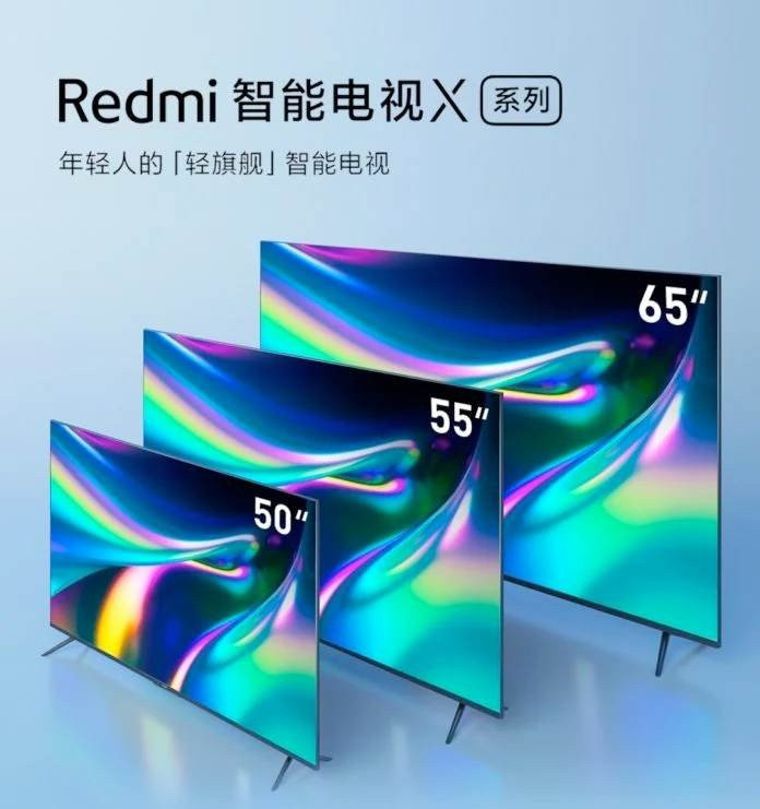 Redmi Smart TV X: Οι νέες 4K τηλεοράσεις με τεχνολογία MEMC και πολύ προσιτές τιμές