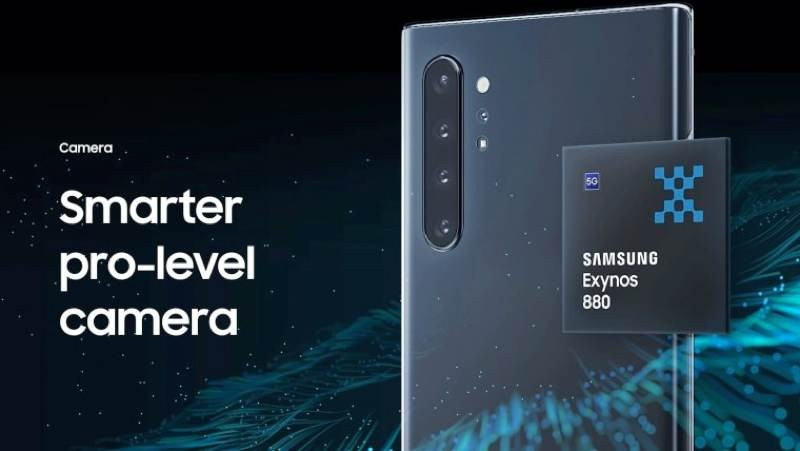Samsung Exynos 880: Το 5G SoC της εταιρείας για mid-range smartphones