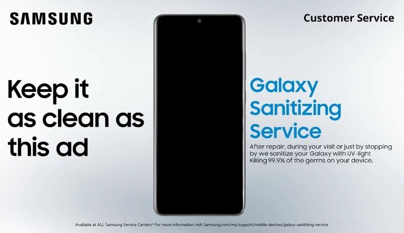 Δωρεάν απολύμανση των Samsung Galaxy συσκευών με ακτίνες UV