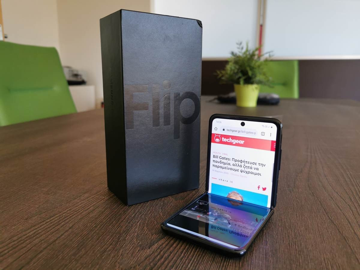 Samsung Galaxy Z Flip 5G: Μια πρώτη ματιά σε teaser video