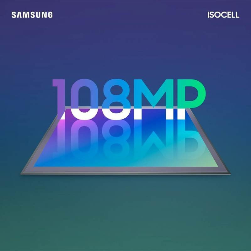Η Samsung δημοσιεύει video για τις δυνατότητες του αισθητήρα 108MP ISOCELL Bright HM1