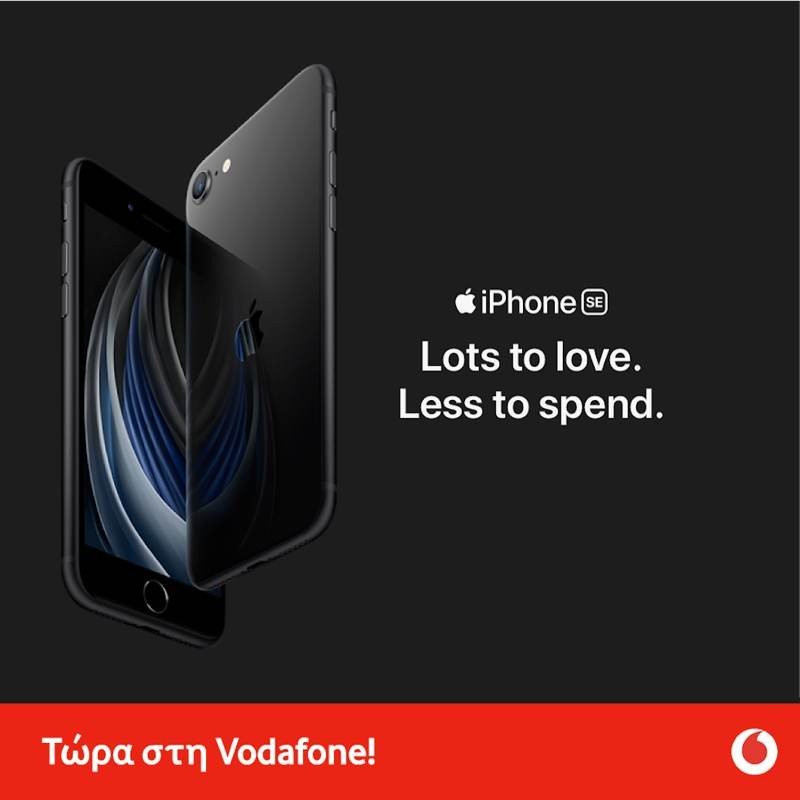 Ήρθε στη Vodafone το νέο iPhone SE