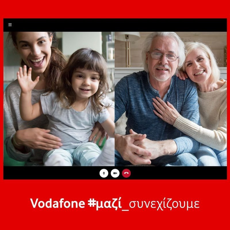 Vodafone: Όλες οι ενέργειες της εταιρείας για τη στήριξη των πολιτών και των επιχειρήσεων
