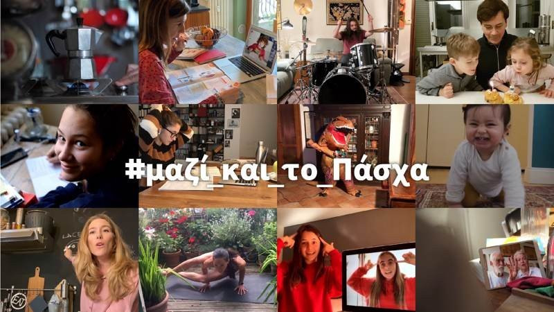 Vodafone: Απεριόριστη ομιλία από σταθερά σε κινητά/σταθερά, 30GB δώρο σε όσους συνδυάζουν κινητή και σταθερή Vodafone