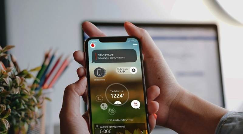 Vodafone: 20GB και 1000 λεπτά ομιλίας δωρεάν για όλους από 4 έως 20 Μαΐου