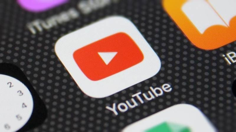 YouTube: Θα ρίξει τη default ανάλυση στα 480p για όλο τον κόσμο