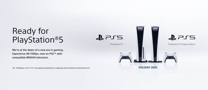 Αυτές είναι οι ιδανικές τηλεοράσεις για το PlayStation 5 σύμφωνα με τη Sony 1