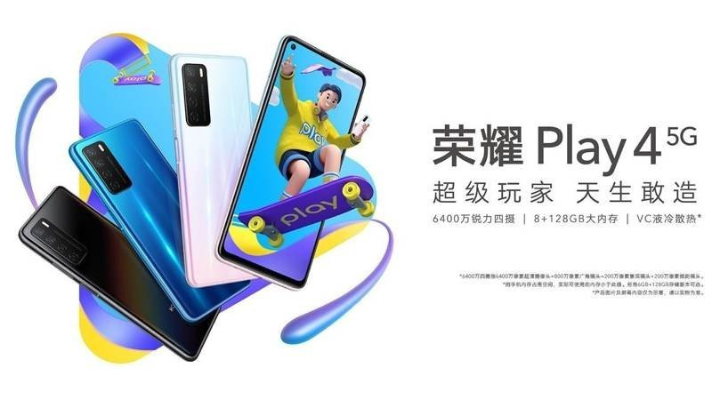 Honor Play 4 / Play 4 Pro: Το πρώτο με επεξεργαστή MediaTek και αισθητήρα μέτρησης θερμοκρασίας