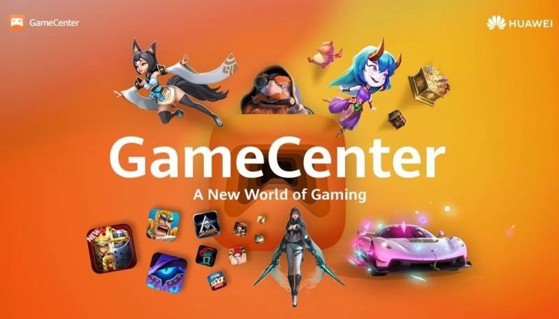 GameCenter: Αυτή είναι η gaming πλατφόρμα της Huawei 1