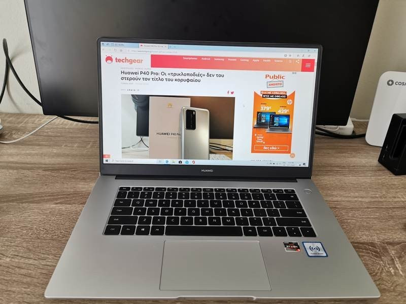 Huawei MateBook D 15: Κορυφαία και προσιτή λύση για τον μέσο χρήστη 1