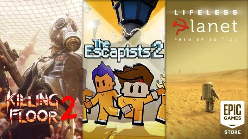 Τρία δωρεάν παιχνίδια για όλους στο Epic Games Store!