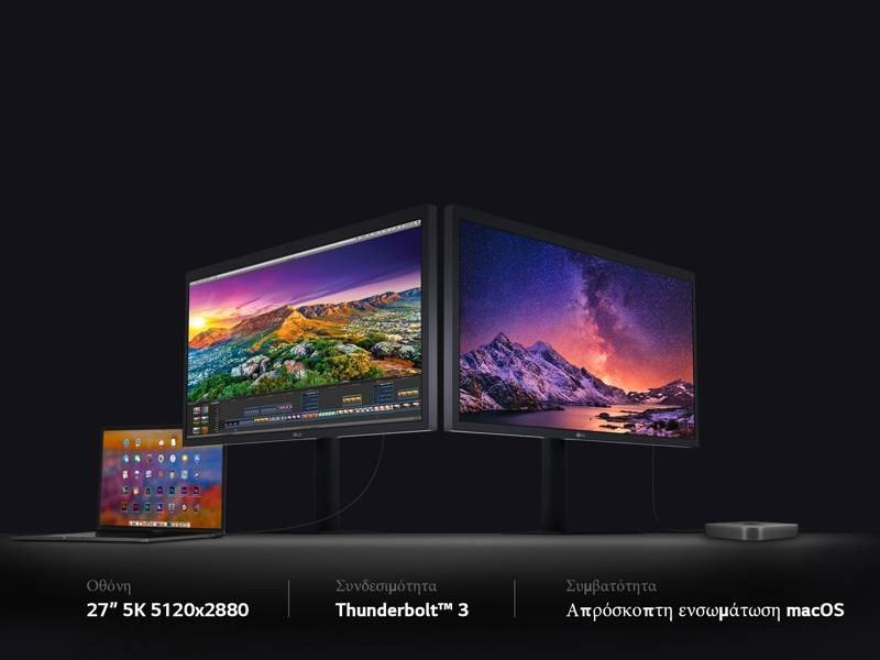 LG MD5KL-B UltraFine 5K: Το νέο monitor για ασύγκριτη ευκρίνεια σε Mac 1