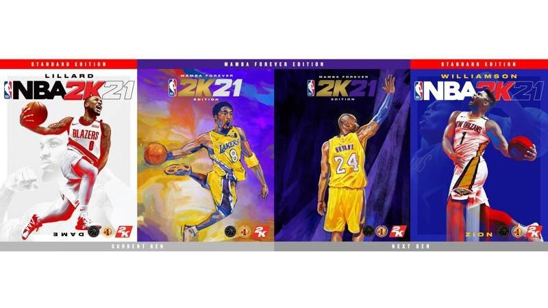 NBA 2K21: Η τιμή του για τα PS5 και Xbox Series X