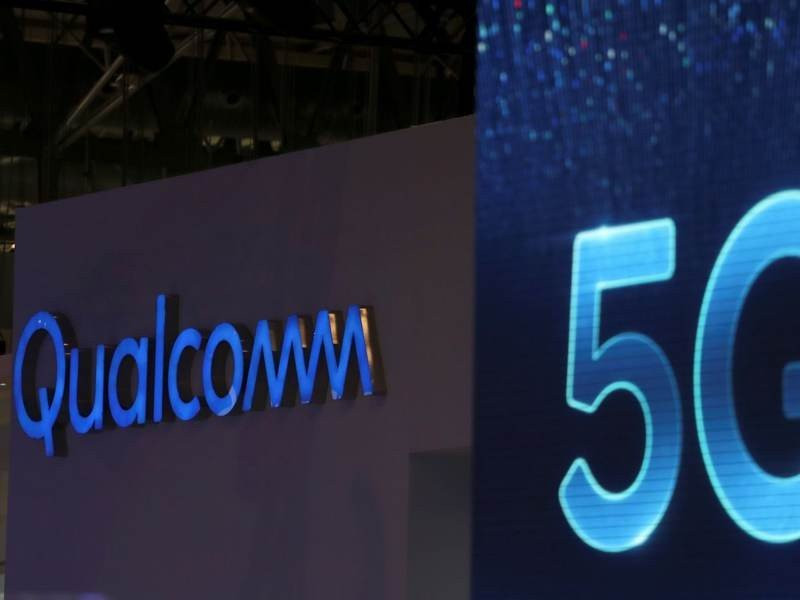 Qualcomm: Ζήτησε άδεια από τις ΗΠΑ για να προμηθεύσει με επεξεργαστές τη Huawei 1