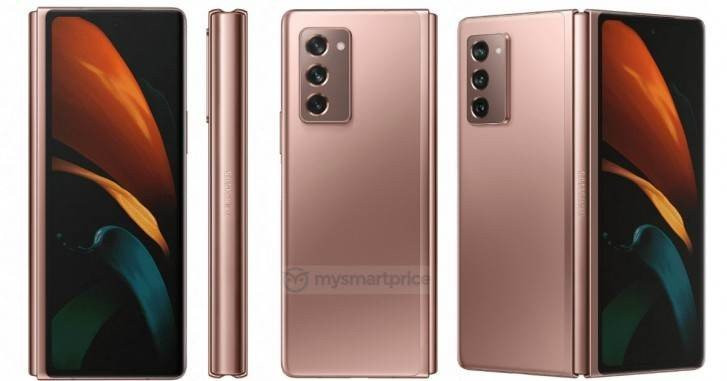 Samsung Galaxy Z Fold 2: Πλήρης αποκάλυψη από επίσημα renders