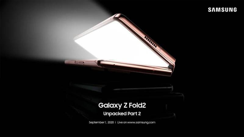 Samsung Galaxy Z Fold 2: Πλήρης αποκάλυψη στο νέο Unpacked Event της 1ης Σεπτεμβρίου 2020