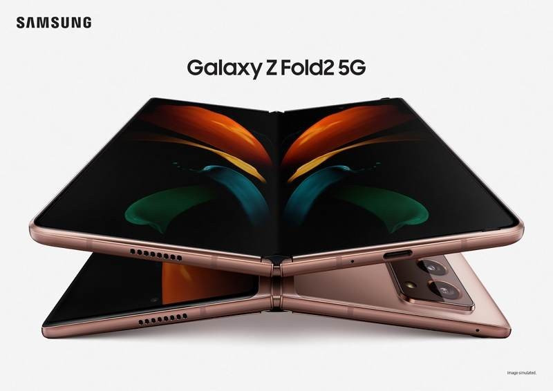 Samsung Galaxy Z Fold2: Επίσημη παρουσίαση, τιμή €2099