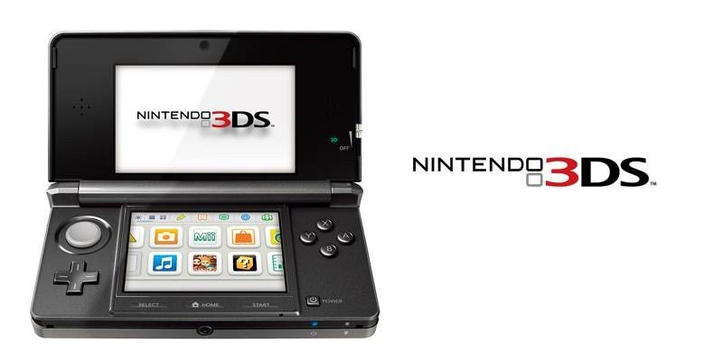 Nintendo 3DS: Τέλος εποχής για τη φορητή παιχνιδοκονσόλα 1