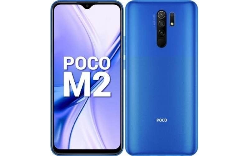 POCO M2: Επίσημα το νέο πολύ προσιτό smartphone της εταιρείας 1