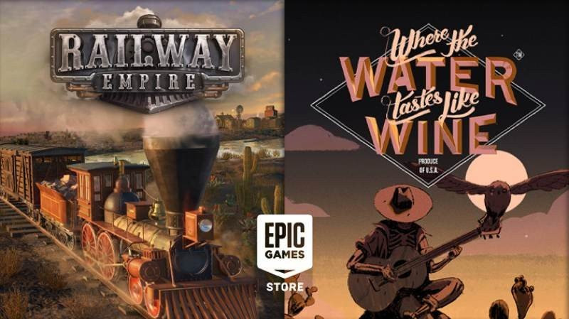 Δύο δωρεάν παιχνίδια για όλους στο Epic Games Store