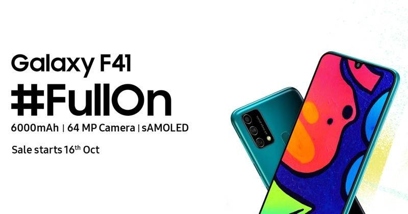 Samsung Galaxy F41: Επίσημα το νέο mid-range με μπαταρία 6000mAh 1